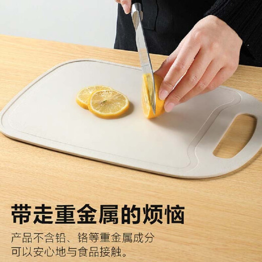 Double gun chopping board, children's food supplement board, plastic cutting board, mildew-proof fruit board, knife board 32.7*21.8*0.4cm