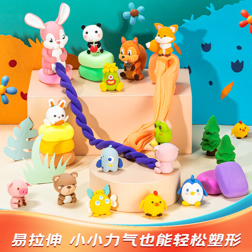 Deli 12-color ultra-light clay children's toy colored clay plasticine clay set art DIY space sand handmade birthday kindergarten gift 10g/bag