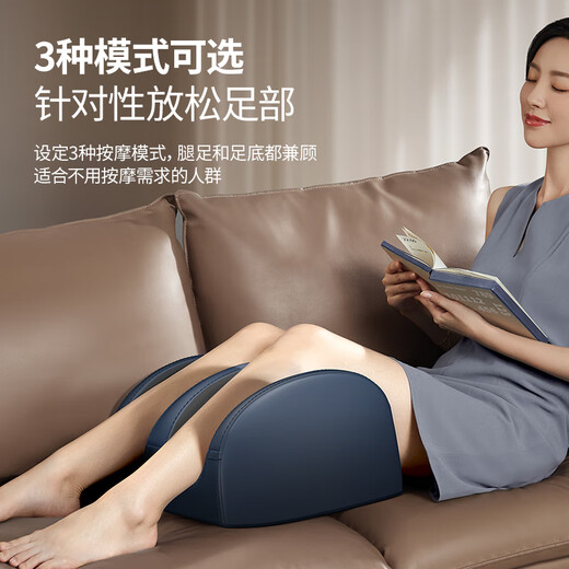 Oaks leg massager, calf muscle massager, fully automatic kneading feet, soles and foot massage machine, professional meridian dredging tool for massaging legs, practical for parents. 2025 new model. Upgraded four groups of massage heads + upgraded dual-effect heating. Chinese Valentine's Day gifts for elderly parents, husbands, wives and elders. Birthday gifts