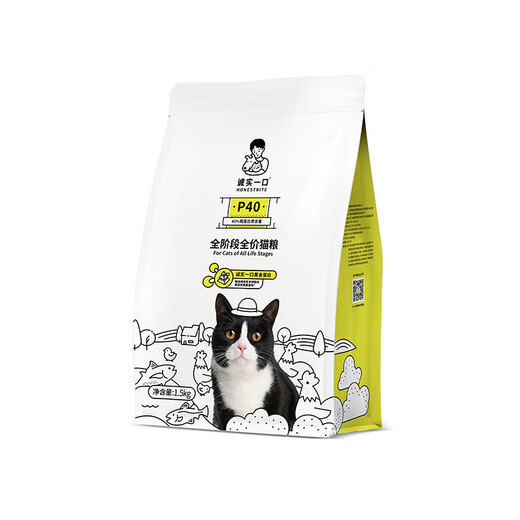 Honest Bite Full Price Cat Food P32P40 New High Protein Adult Kitten Fattening and Hairy Grain Cat Food 1.5kg Honest Bite P32 Full Stage Full Price Cat Food () One Piece Wholesale