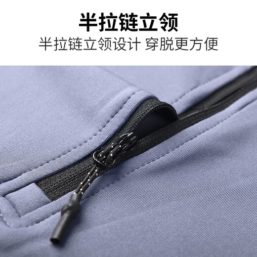 Allen Burton autumn quick-drying long-sleeved men's half-zip T-shirt base layer running training clothing fitness clothing cycling jacket top smoke gray brushed inside thin section L 130-145Jin Jin equals 0.5 kg