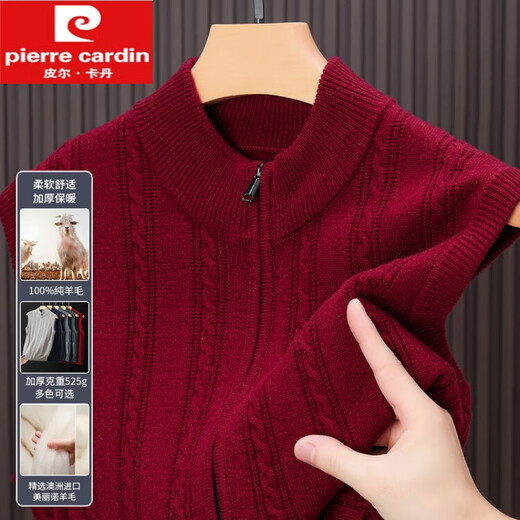 Pierre Cardin Wollweste für Männer mittleren Alters und ältere Menschen Frühling, Herbst und Winter verdickte warme Pulloverweste Papa Strickjacke Weste rot Geschenkbox XL 115
