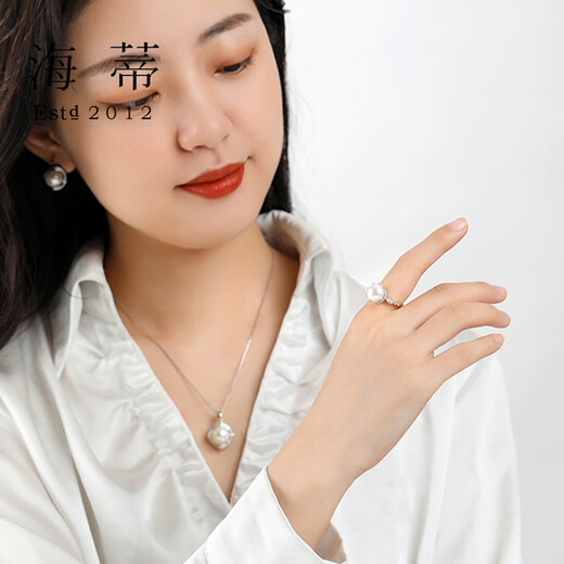 Heidi 10-10.5mm Freshwater Pearl Ring for Women Adjustable Ring S925 Silver Birthday Gift with Certificate