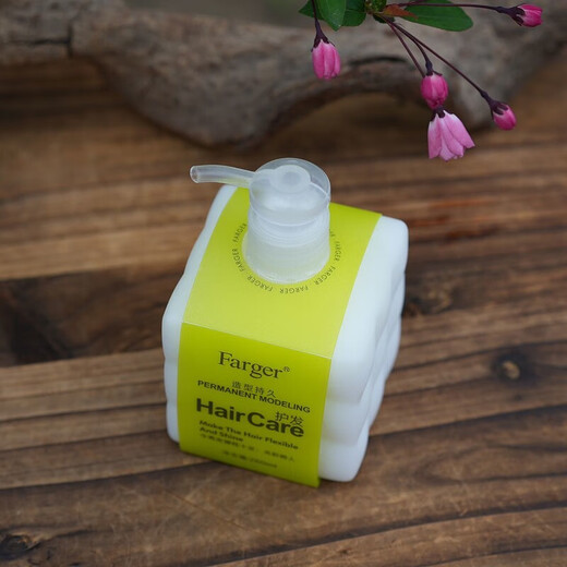 Fage Elastin Cool Brightness Anti-Dry Spring Element Hair Smooth Care Moisturizing Soft Styling Perm and Dye Special 260mL