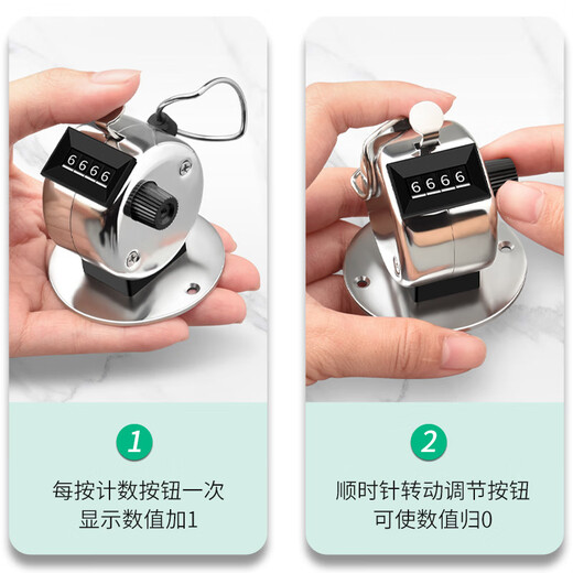 Xuanzhou people flow counter manual mechanical counter metal hand counter counter counter counter counter counter counting artifact thickened metal belt base