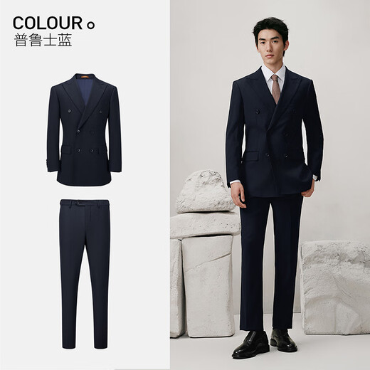 Guillomont double-breasted suit men's suit brown high-end suit business formal spring groom wedding dress suit top + pants Prussian blue 46