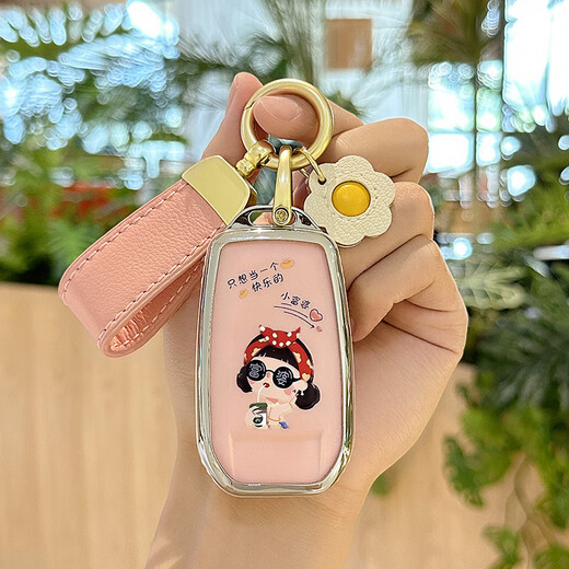 Tucker is suitable for Toyota Camry key cover, cute Corolla Ralink car Rongfang Asian Dragon girls new buckle E type folding 3 keys, safe and good luck