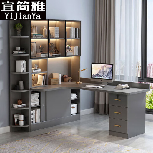 Solid wood corner desk bookcase bookshelf combination study room light luxury office computer desk home writing and study table A computer desk 120*60*195 solid wood gray does not include sensor lights