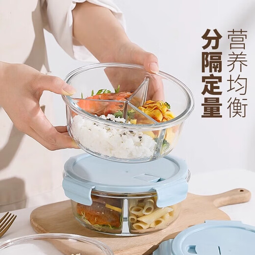 希乐扣玻璃饭盒上班族带饭便当盒微波炉加热专用餐盒大容量保鲜盒1050ml