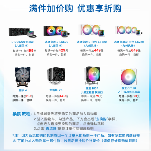 
Intel Core 1213 generation i5i7i9 12600K13490F13700K new domestic boxed desktop boxed CPU 13 generation i7-13790F boxed 16 cores 24 threads