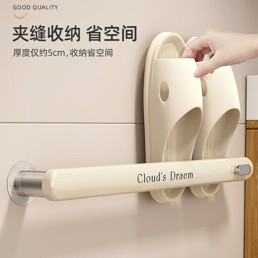 Youqin bathroom slipper rack hanger without punching bathroom toilet slipper artifact wall-mounted storage rack