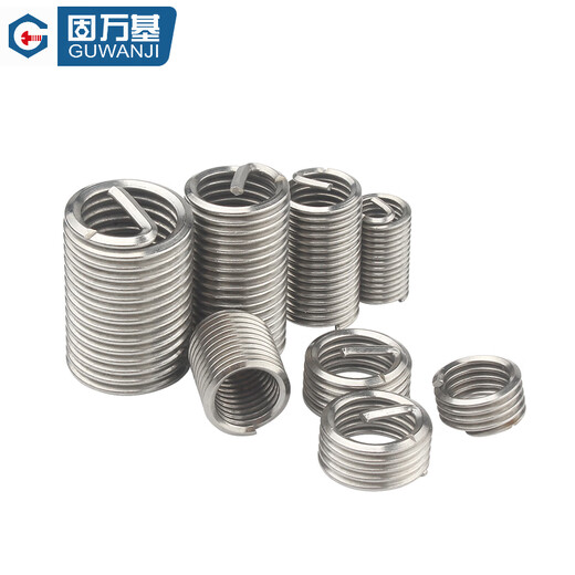 Guwanji American-made British 304 stainless steel wire screw thread braces threaded screws inner and outer lining protective sleeve UNC UNF 1/2-13x2D (10 pieces) British and American