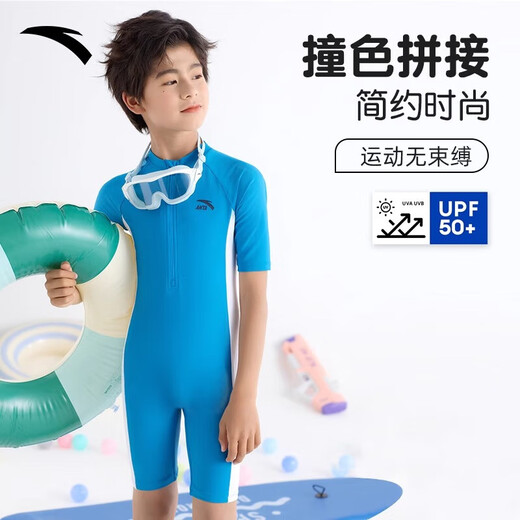 ANTA children's swimsuit boys 2024 new medium and large children's one-piece quick-drying youth professional training swimsuit blue and white 140