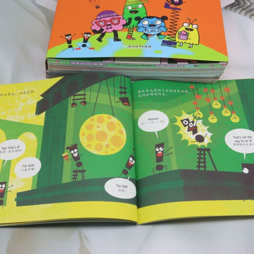 Xinhua Bookstore Grammar Monster