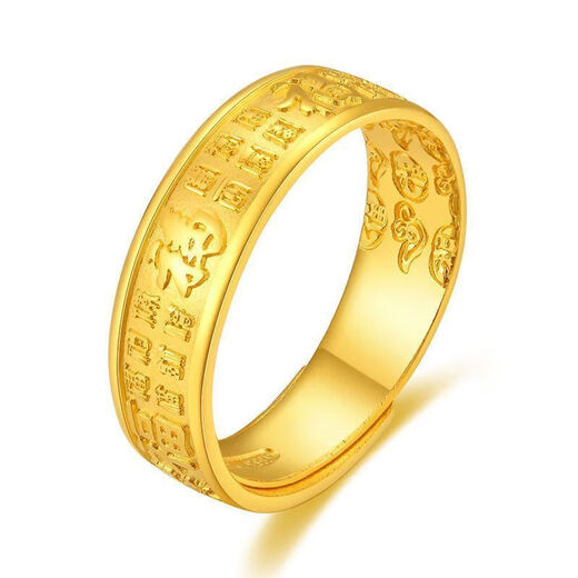 Outstanding gold package 999 pure silver ring Pfaff live ring men and women ring temperament gift Pfaff live ring Pf live ring