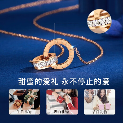 Farcoko brand rose gold double ring necklace women's clavicle chain fashion jewelry Valentine's Day birthday gift for girlfriend and wife double ring necklace - rose gold free engraving
