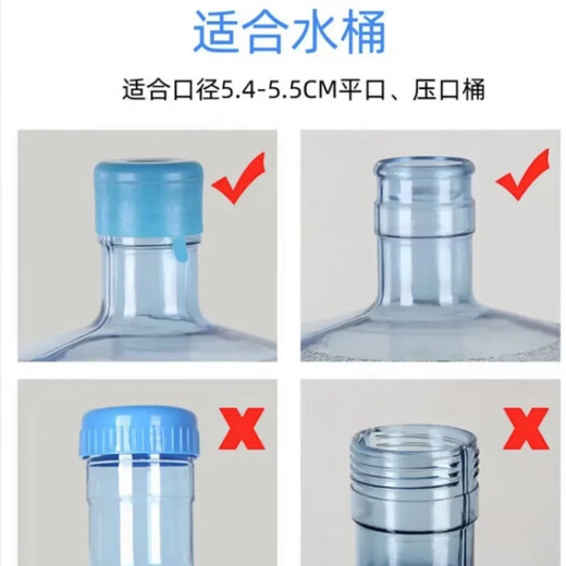 Enshousu water dispenser bucket transparent household large bucket pure water bucket empty bucket tea bar machine thickened water factory Runer thickened pressure mouth model 15L QS certified PC material without handle 2 covers in hand