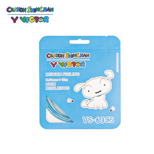 威克多（VICTOR）胜利蜡笔小新联名系列羽毛球线耐打高弹线VS-63CS羽毛球拍线网线 VS-63CS-AE-白/活力黄