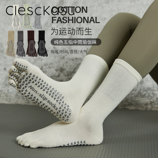 ClescKasu yoga socks women's autumn mid-length sweat-absorbent split toe socks five-finger non-slip socks fitness sports Pilates socks deep space gray one size