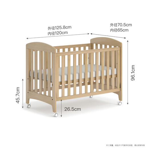 Boori Singh crib solid wood spliced bed children's bed multi-functional baby bed spliced bed B-SECOD/AD