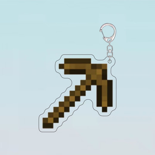 Minecraft Keychain Diamond Sword Inmortal Tótem de lava Barrel Jin