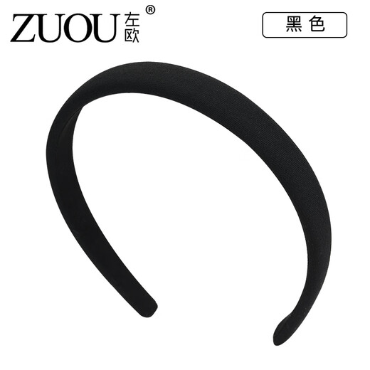 Zuoou Hairband Women's Face Wash Internet Celebrity 2025 New Autumn and Winter Washing Hairpin Korean Simple Pressed Hair Anti-Slip Wide-Border Hair Bundle Black