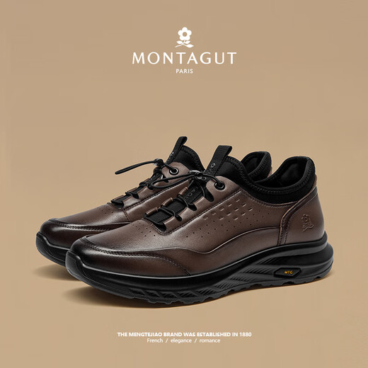 MONTAGUT Men's Shoes Autumn and Winter New Genuine Leather Casual Shoes Men's Versatile Solid Color Leather Shoes Soft Soles Light Luxury Business Thick Soled Shoes Men