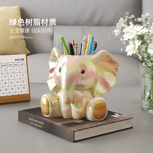 Yingsen Little Elephant Cartoon Creative Cute Office Desktop Decoration Light Luxurious High-end Children's Room Decoration for Boys and Girls Little Elephant Pen Holder Storage Ornaments-Primary Color