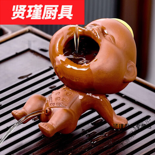Hua Anjia Purple Clay Peeing Baby Tea Pet Can Raise Tea Table Ornaments Fun Peeing Doll Tea Toy Tea Set Accessories Peeing Doll Zhuni Purple Sand