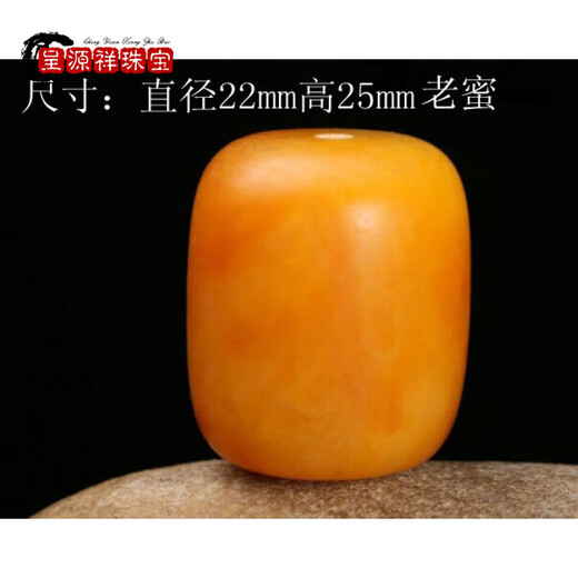 Chengyuanxiang CREORISETIN original mine Russian fidelity old beeswax barrel beads amber with beads Buddha beads diamond star and moon bodhi bracelet top beads waist beads old beeswax diameter 22 height 25mm (single)