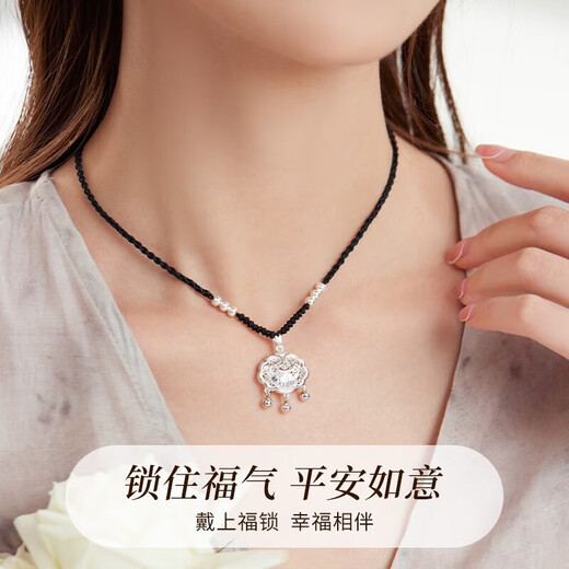 Gin Qianhui 999 pure silver safety lock necklace for women, longevity lock pendant, fashionable Valentine's Day birthday gift for girlfriend and wife, longevity safety lock/black rope + jewelry certificate + seven warehouse delivery/next day delivery, exquisite gift box