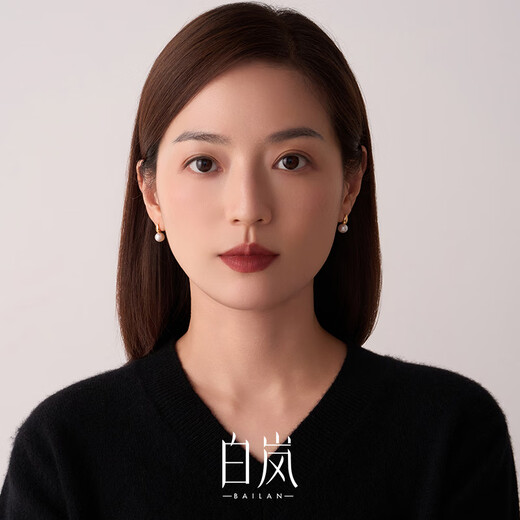 Bai Lan dangle bead earrings, freshwater pearl earrings, women's niche high-end light luxury and exquisite jewelry, birthday gift for wife, dangle bead earrings