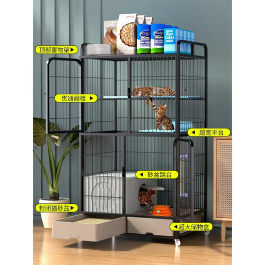 Cat cage with toilet in one, suitable for large and small kittens, home indoor four-story cat cage, villa, super large, free, three-story, black 78*55*110, classic model without cat litter, package one closed cat litter box + storage box
