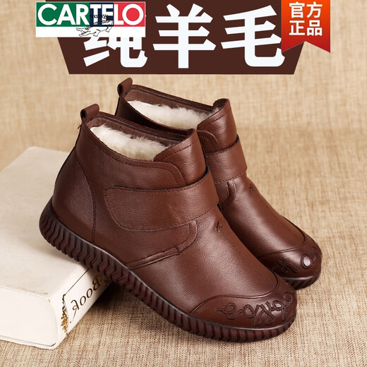 CARTELO genuine leather cotton shoes for the elderly, women's autumn and winter velvet snow boots, soft-soled leather shoes for middle-aged and elderly grandmothers, warm and non-slip mother's shoes, black (thick wool, take one size larger) 37