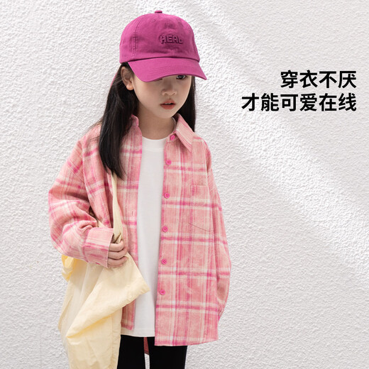 Tutu Elephant Girls' Shirt Retro Plaid Children's Long-Sleeved Shirt 2026 Spring and Autumn New Middle and Large Children's Cartoon Jacket Top Pink 140