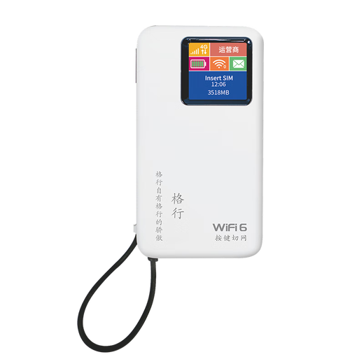 Gexing wifi portátil móvil tráfico ilimitado Tarjeta de red 2025 Wifi nacional montado en camión sin enchufe Wifi portátil disponible en Xinjiang y Yunnan con pantalla a color Señal móvil dedicada de Xinjiang Banco de energía de carga rápida de 10,000 mAh wifi6