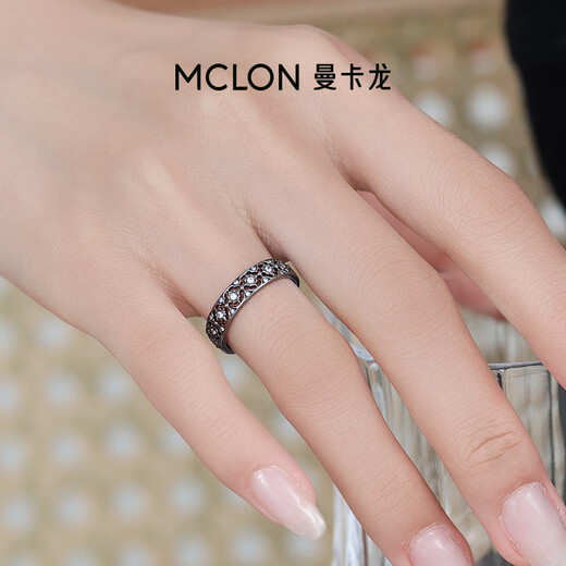 Mankalong platinum ring female starry night ring pt950 jewelry gift for girlfriend No. 11