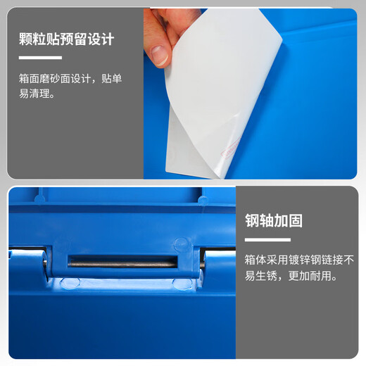 Liwang POWERKING slanted turnover box with cover and thickened large plastic logistics storage plastic turnover rectangular transfer plastic box plastic basket blue blue 545*335*325 (buckle lid)