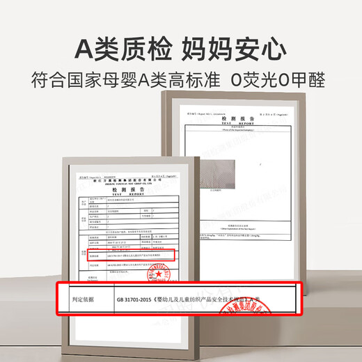 JOYNCLEON bed-in-bed baby coaxing to sleep, anti-jumping, anti-vomiting, uterus bionic bed, newborn sleeping floor awakening artifact, Maple Leaf Yellow, Class A skin-friendly bean down + slope pillow