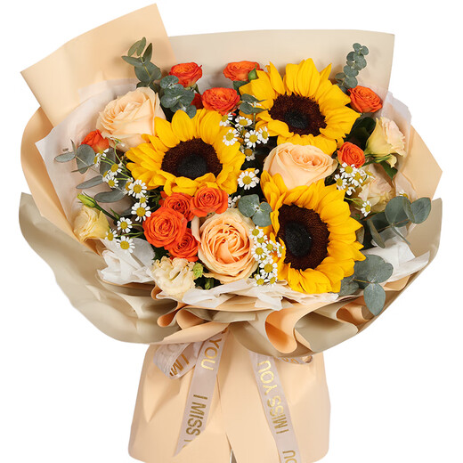 Airi Flowers delivers sunflower bouquets in the same city, birthday flowers, meeting flowers, New Year gifts for girlfriends, flowers delivered by flower shops (live up to your time), sunflower and rose mix and match bouquets, delivered on a specified date.