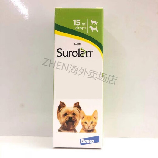Surolan Ear Drops Ear Oil Ear Canal Ear Cleanser Pet Health Products