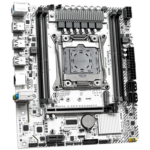 Jingyue X99 Motherboard CPU-Set