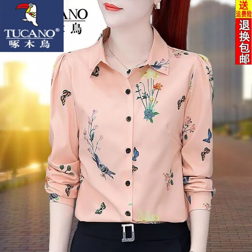 Chemise imprimée en bois pour femmes vêtements de printemps à manches longues nouvelles chemises à la mode maman d'âge moyen 1 chemise de floral top lrj 3519 vert m [suggéré 95-105jin [Jin est égal à 0,5 kg]]]