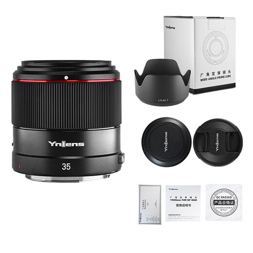 Yongnuo YN35mm F2R Multi-Specifications card R-mount wide-angle autofocus full-frame lens 35mm multi-Specifications R-mount 52mm