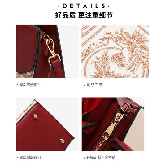 Xiangwei's practical birthday gift for mom 40 mother-in-law wedding bag women's bag 50 ladies handbag 2025 red (exquisite gift box + bouquet scarf)