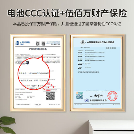 Jumu Electric Vehicle Air Pump Inflator Special air pump tube for vacuum tires for electric vehicles and general-purpose battery vehicles for automobiles 10th generation AI wireless + automatic charging and stopping emergency lighting