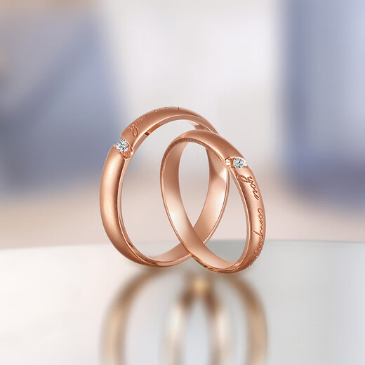 Saturday Fortune (ZLF) 18K gold diamond ring for men and women, simple engraving for couples, engagement and wedding pair, sweetheart, size T 10, women's ring