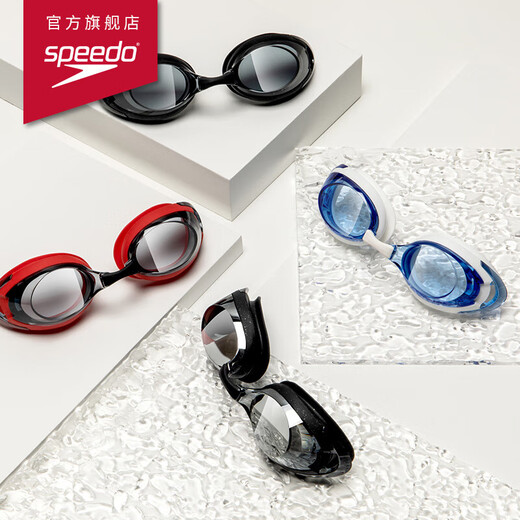 速比涛（Speedo）飞鱼系列精工高清防水防雾泳镜游泳装备男女通用 黑色/烟灰色