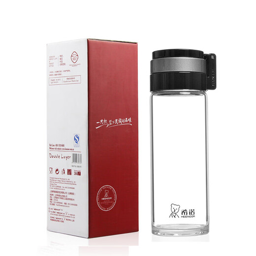 希诺（HEENOOR）希诺单层玻璃杯男士便携提环大容量耐热居家出行泡茶杯运动塑料杯 玻璃杯6076-695毫升+杯套杯刷