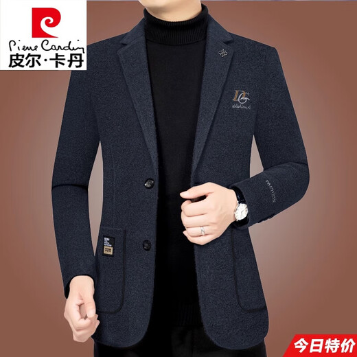 Pierre Cardin high-end woolen blazer men's middle-aged thickened spring and autumn tops single-piece casual suit men's dad wear Khaki 99245B 180/XL 140-155Jin Jin equals 0.5 kg